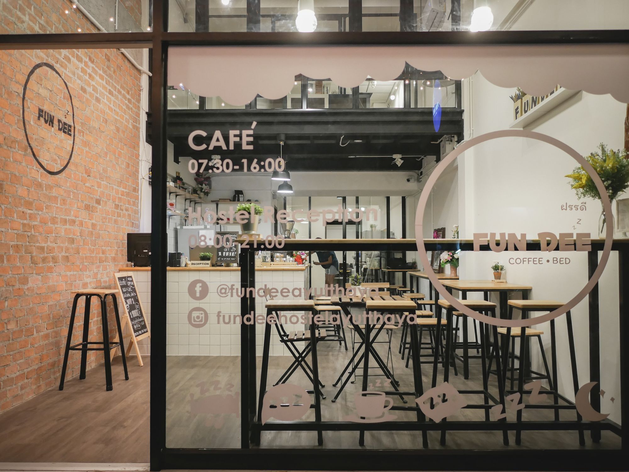 Fun Dee Hostel Ayutthaya Экстерьер фото