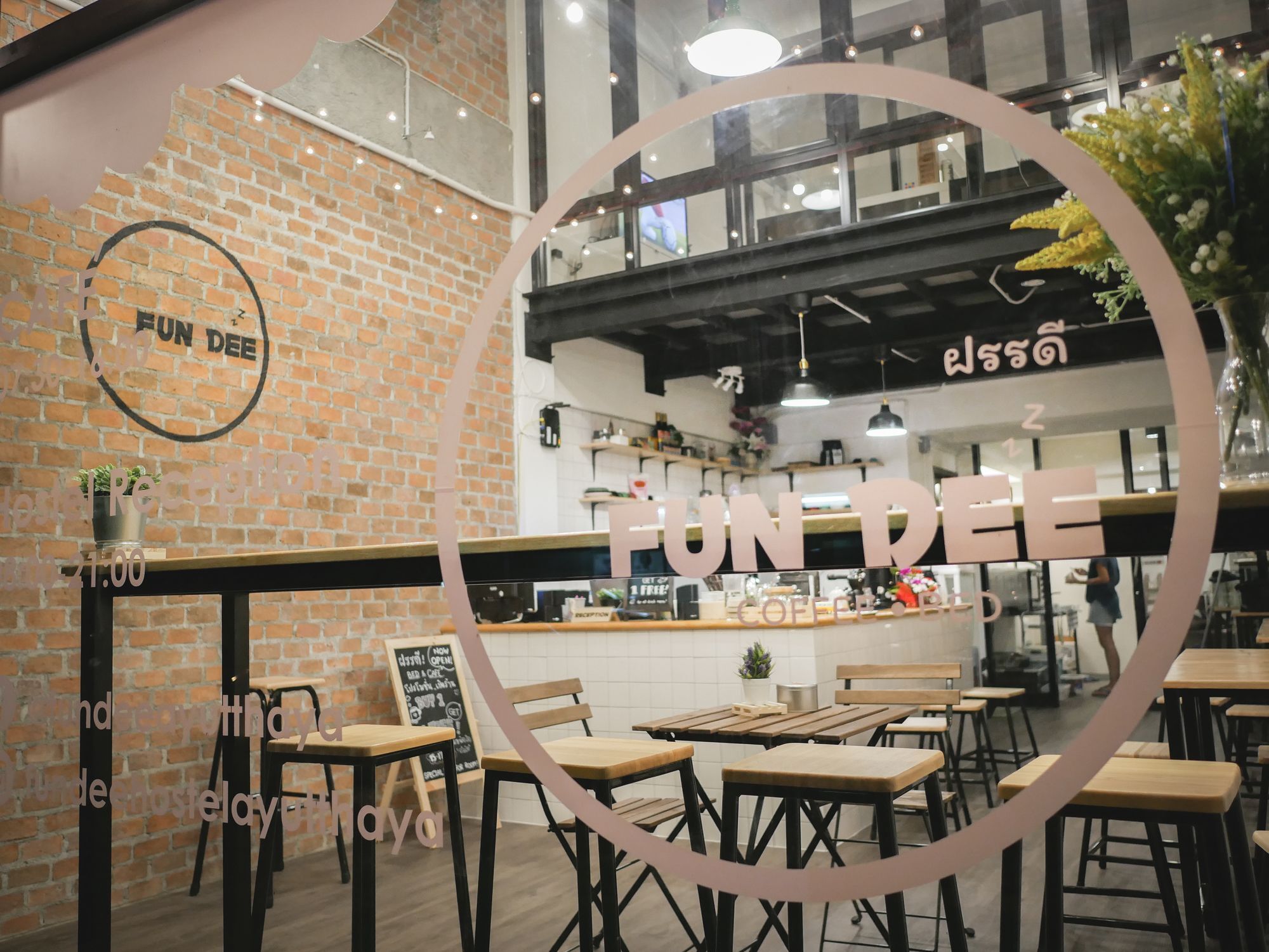 Fun Dee Hostel Ayutthaya Экстерьер фото